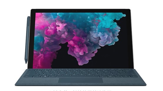 泰安从 Mac 切换到 Microsoft Surface